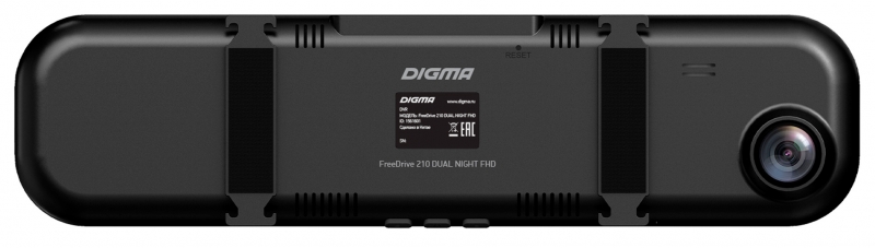 Видеорегистратор Digma FreeDrive 210 DUAL NIGHT FHD, черный 