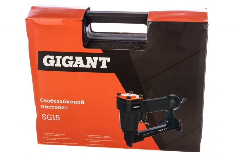 Скобозабивной пистолет Gigant SG15