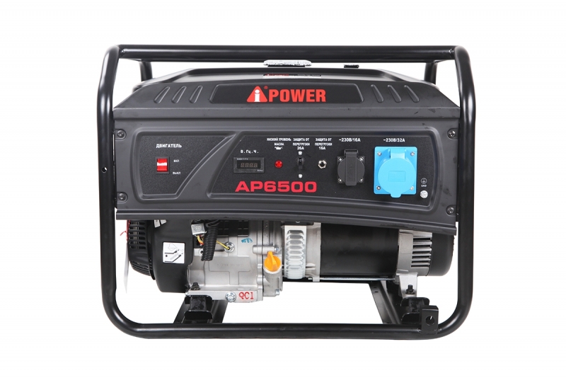 Бензиновый генератор A-iPower AР6500 20206