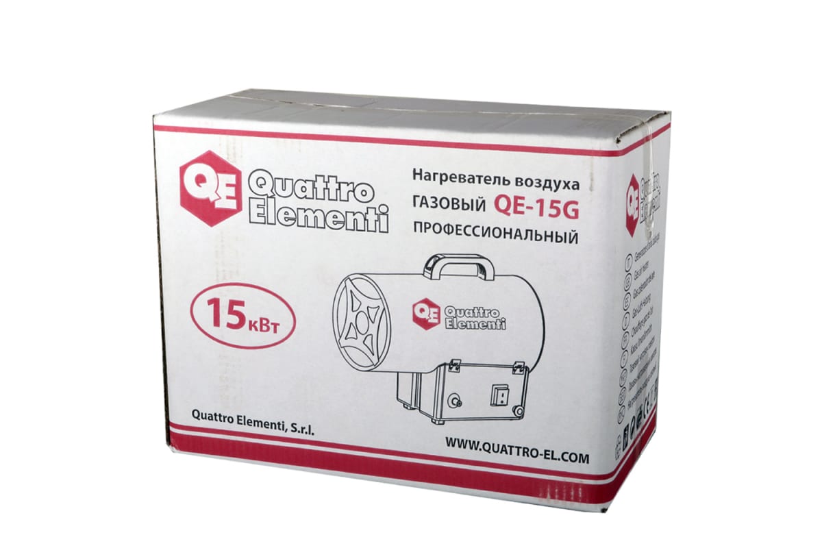 Газовый нагреватель воздуха QUATTRO ELEMENTI QE-15G 911-543