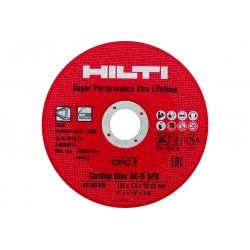 Диск отрезной AC-D SPX (125x22.2х1 мм; 25 шт.) Hilti 2150705