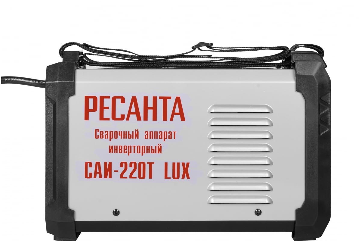 Сварочный инверторный аппарат Ресанта САИ-220Т LUX 65/71