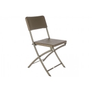 Складной стул Green Glade C041