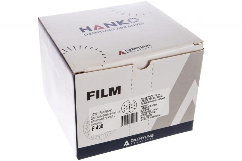 Диск шлифовальный DC341 Film Green (100 шт/уп; 150 мм; 15 отверстий; Р400) Hanko DC341.150.15.0400