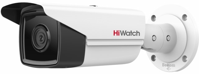 IP камера HIWATCH 4MP BULLET IPC-B542-G2/4I 2.8MM, белый 