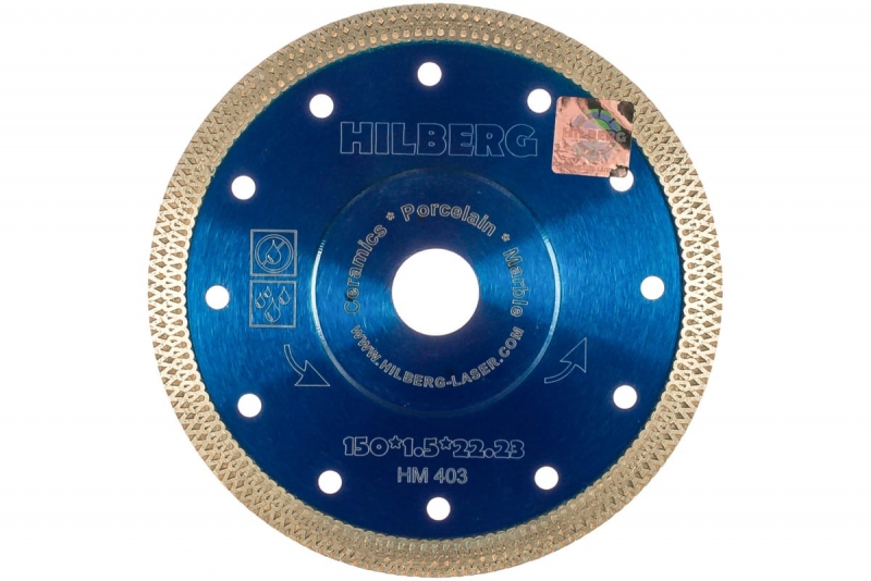 Диск алмазный отрезной Турбо Ультратонкий Х-тип (150х22.23 мм) Hilberg HM403