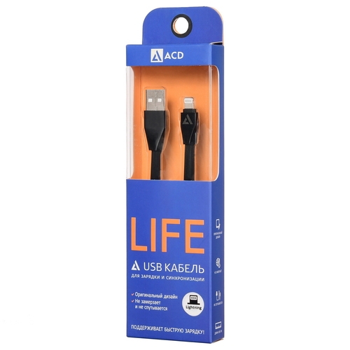 USB кабель ACD-Life Lightning ~ USB-A TPE, 1м, черный (ACD-U920-P5B)