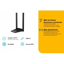 Wi-Fi адаптер TP-Link ARCHER T4U
