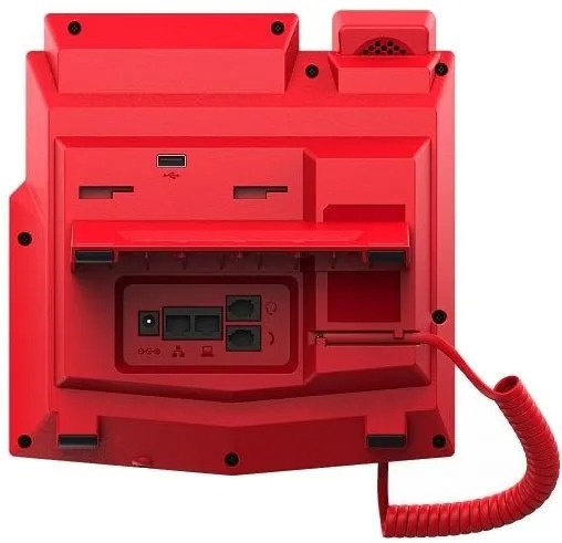 Телефон IP Fanvil X5U-R, красный