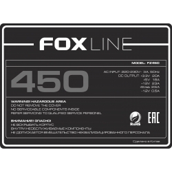 Блок питания Foxline FZ450 450W