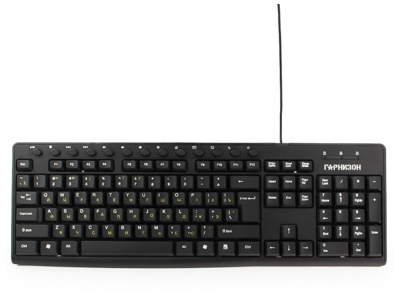 Клавиатура Гарнизон GKM-125, черная