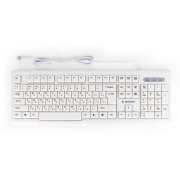 Клавиатура проводная Gembird KB-8354U/белый