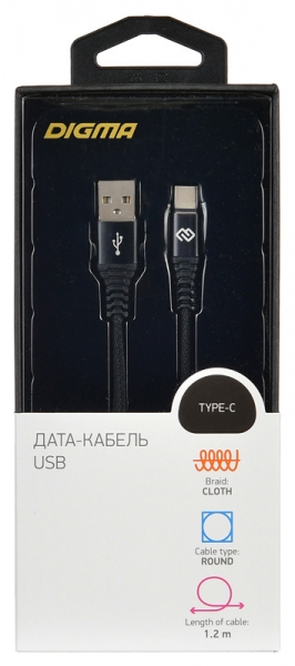 Кабель Digma USB A (m) USB Type-C (m) 1.2м черный
