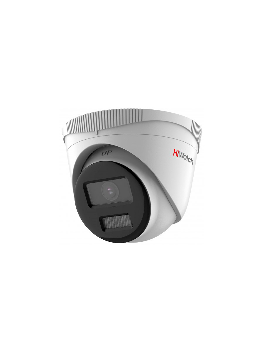 Камера видеонаблюдения HiWatch DS-I253L(B) (2.8 mm), серый