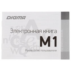 Электронная книга Digma M1 6