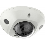 Камера видеонаблюдения Hikvision DS-2CD2563G2-IS(4mm) 4-4м, белый