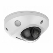 Камера видеонаблюдения Hikvision DS-2CD2527G2-LS(2.8mm)(C), белый