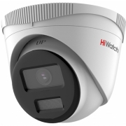 Камера видеонаблюдения HiWatch DS-I453L(B) (2.8 mm), белый