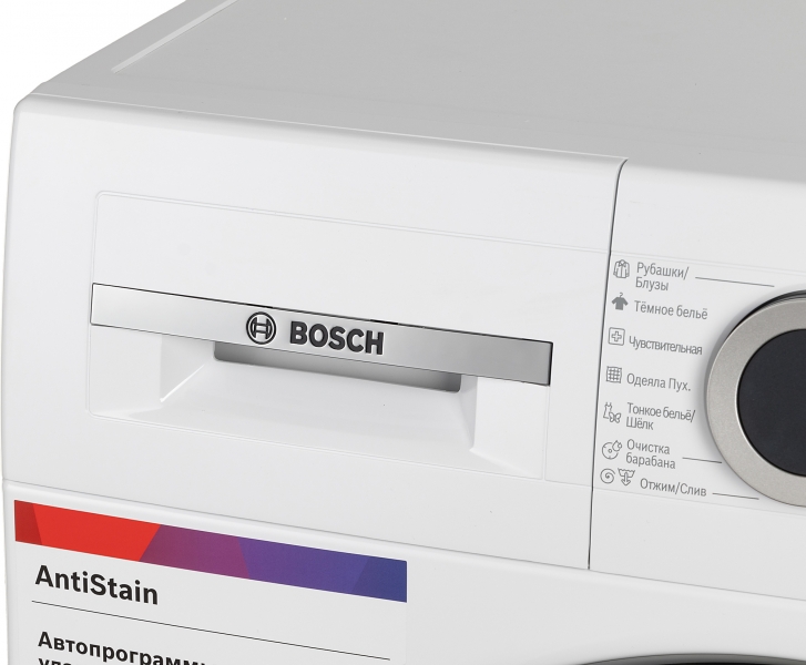 Стиральная машина Bosch Serie 4 WGA142X6OE класс: A-30% загр.фронтальная макс.:9кг белый