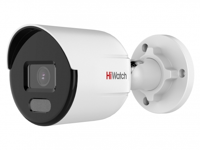 Камера видеонаблюдения HiWatch DS-I450L(B) (4 mm), белый
