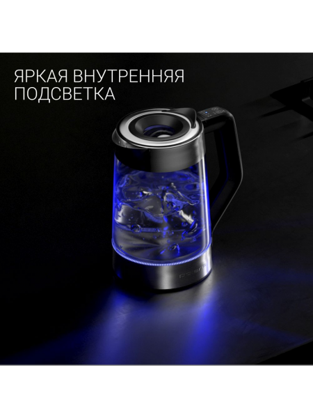 Чайник Polaris PWK 1725CGLD, серебристый