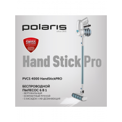 Пылесос ручной Polaris HandStick PRO PVCS 4000, белый/бирюзовый
