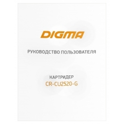 Устройство чтения карт памяти Digma CR-СU2520-G, серый