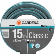 Шланг Gardena Classic 1/2" 15м поливочный (18000-20.000.00)
