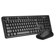Клавиатура + мышь A4Tech 3330N, черный
