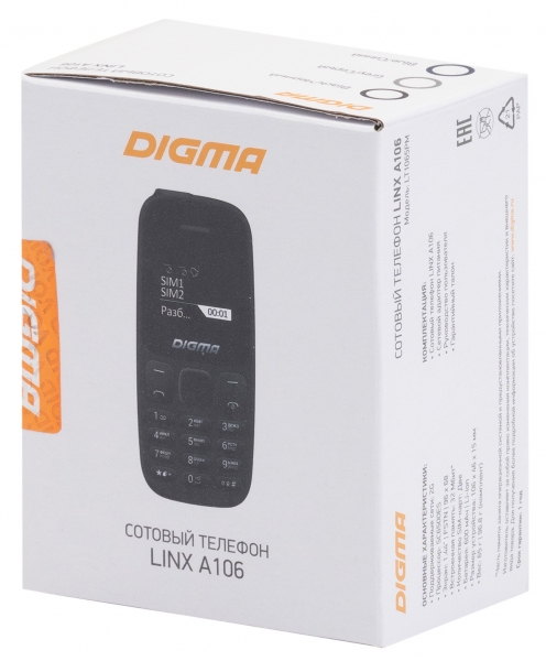 Мобильный телефон Digma A106 Linx 32Mb, серый