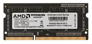 Память AMD DDR3 2Gb 1600MHz PC3-12800 (R532G1601S1S-U)