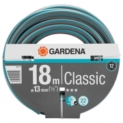 Шланг Gardena Classic 1/2" 18м (18001-20.000.00)