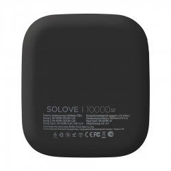 Внешний аккумулятор SOLOVE Wireless Charger 10000mAh (W5 Black Updated  RUS), черный
