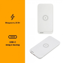 Мобильный аккумулятор Digma 10000mAh белый (DGPQ10E20PWT)