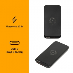 Мобильный аккумулятор Digma 10000mAh черный (DGPQ10E20PBK)