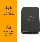 Мобильный аккумулятор Digma 10000mAh черный (DGPQ10E20PBK)