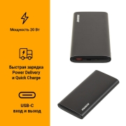 Мобильный аккумулятор Digma 10000mAh серый (DGPF10F20AGY)