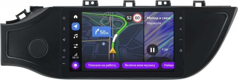 Мультимедийный навигационный центр Yandex Яндекс.Авто с навигацией для Kia Rio/X-line 2017-2020