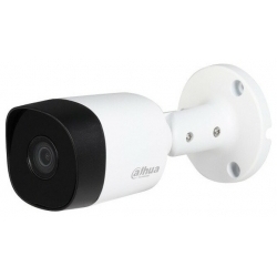 Камера видеонаблюдения EZ-IP EZ-HAC-B2A11P-0280B, белая