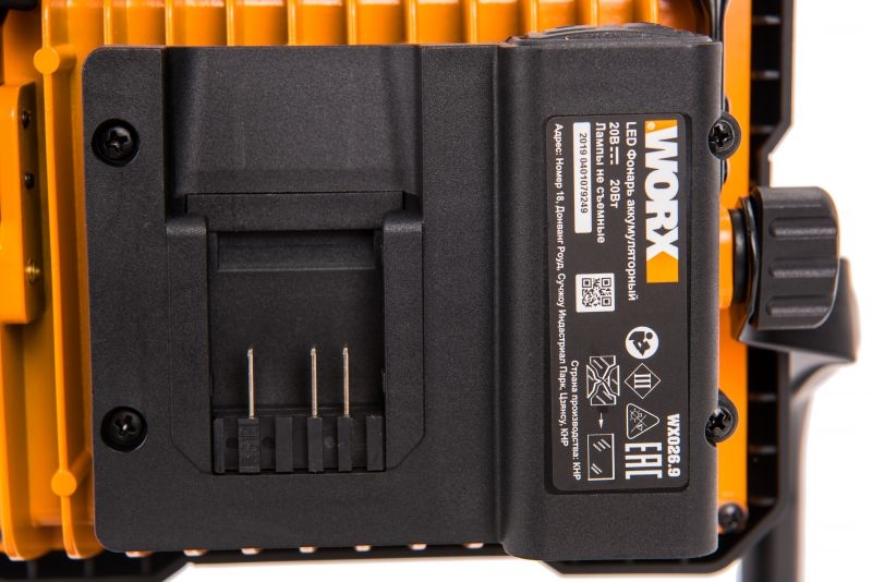 Фонарь-прожектор аккумуляторный WORX WX026.9, без АКБ и ЗУ