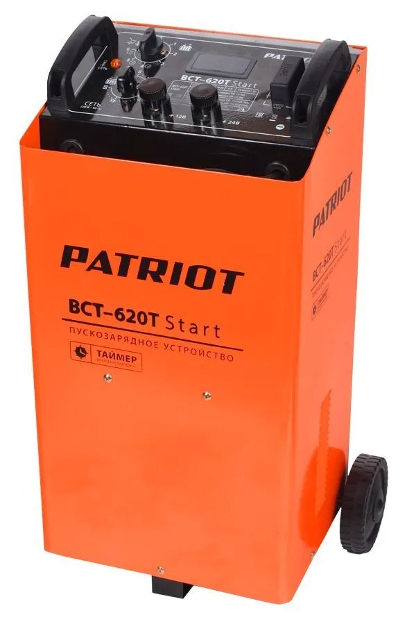 Пуско-зарядное устройство Patriot BCT-620T Start, черный