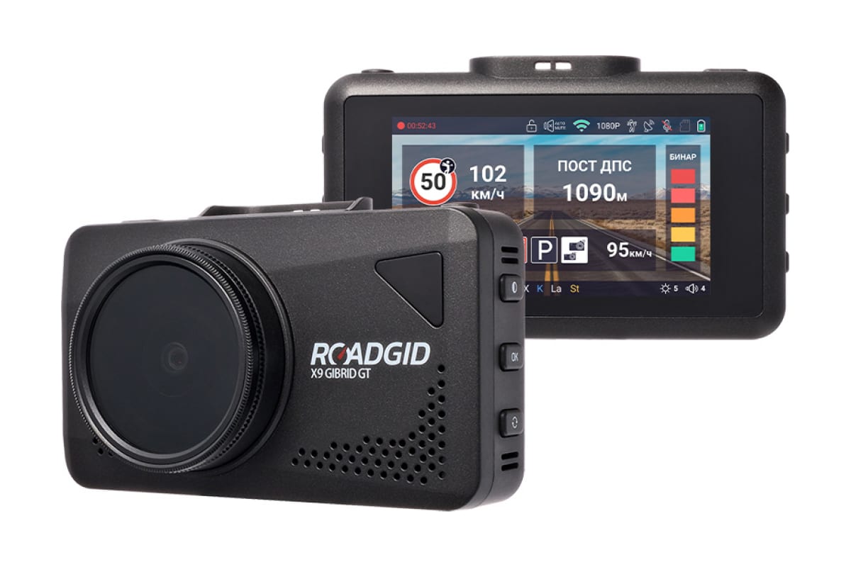 Видеорегистратор ROADGID X9 Gibrid GT 1045080
