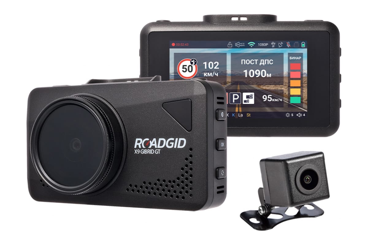 Видеорегистратор ROADGID X9 Gibrid GT 2CH 1045083