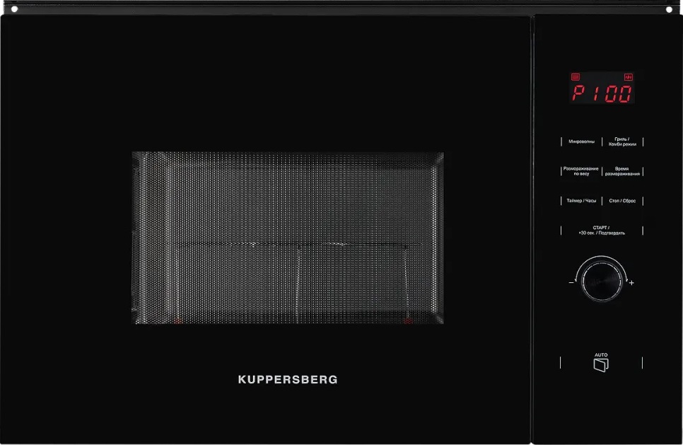 Встраиваемая микроволновая печь Kuppersberg HMW 650 BL, черный 