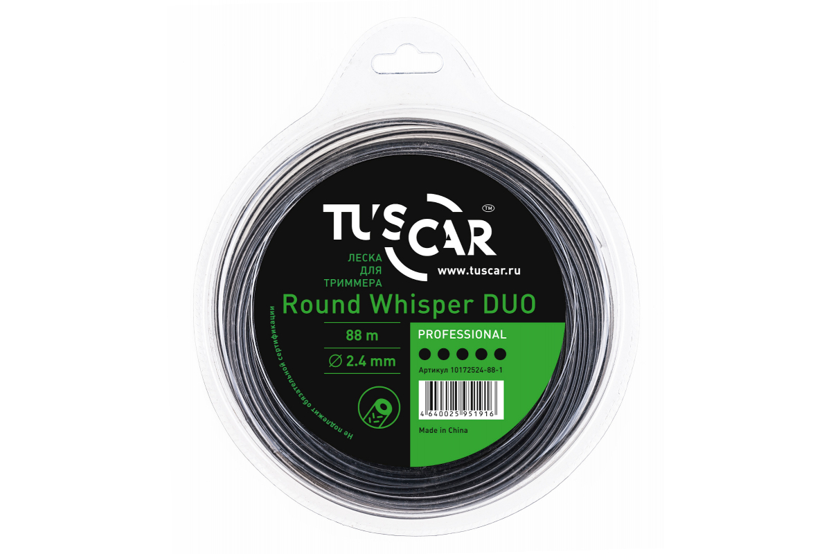 Леска для триммера Round Whisper DUO, Professional, 2.4 мм, 88 м TUSCAR 10172524-88-1