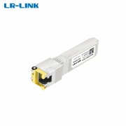 Трансивер LR-LINK LRXP0010-Y3ATR