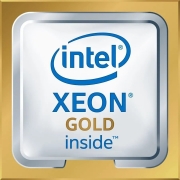 Процессор Intel Xeon CD8069504448800 S RGZA