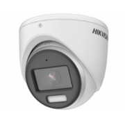 Камера видеонаблюдения Hikvision DS-2CE70DF3T-MFS(2.8mm), белый