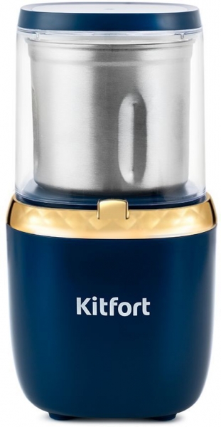 Кофемолка Kitfort KT-769, темно-синий
