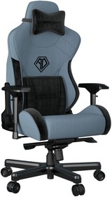 Кресло Andaseat T-Pro 2, голубой/чёрный (AD12XLLA-01-SB-F)